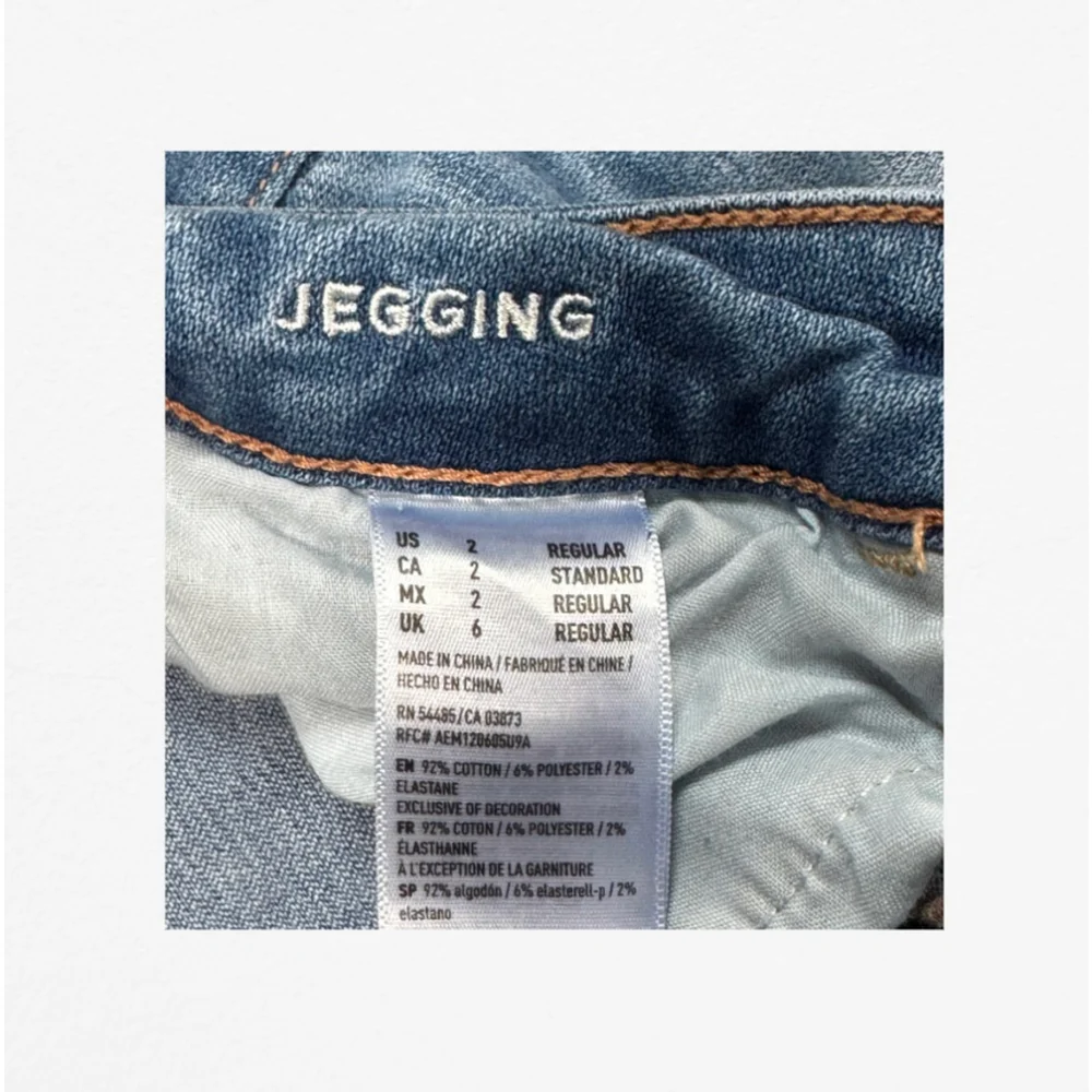 Women's American Eagle Blue Distressed Super Stretch Jeggings Size 2 R